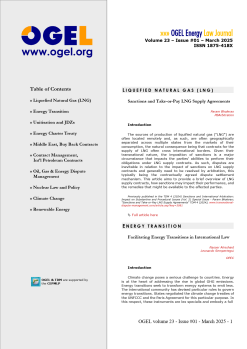 OGEL 1 (2025 - 